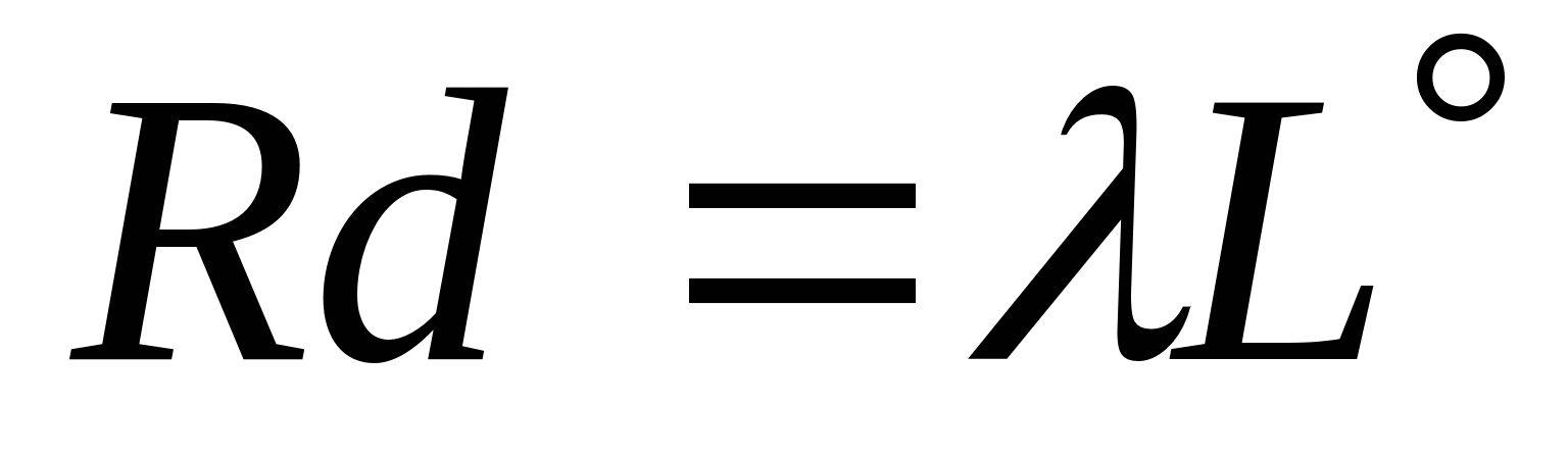 第十章电子衍射